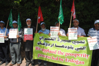 بالفيديو: بمشاركة أهالي يافا واللد - الحركة الاسلامية تتضامن مع الحكومة التركية